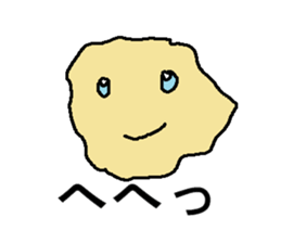 poteit sticker #7282030