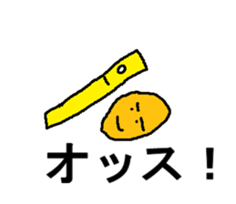 poteit sticker #7282031