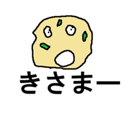 poteit sticker #7282032