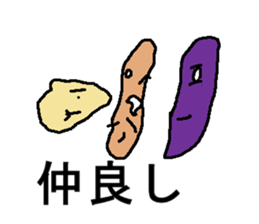 poteit sticker #7282037