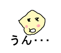 poteit sticker #7282038