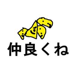 poteit sticker #7282039