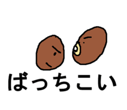 poteit sticker #7282040