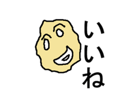 poteit sticker #7282042