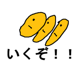 poteit sticker #7282044