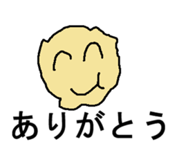 poteit sticker #7282045