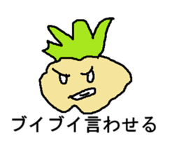 poteit sticker #7282046