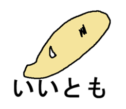 poteit sticker #7282047