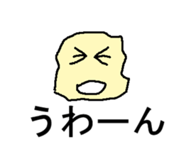 poteit sticker #7282049