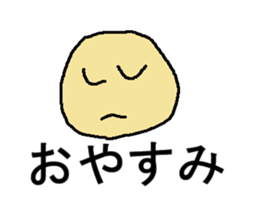 poteit sticker #7282050