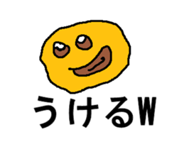 poteit sticker #7282053