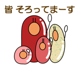 wiener 2 sticker #7282393