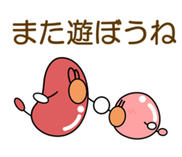 wiener 2 sticker #7282395