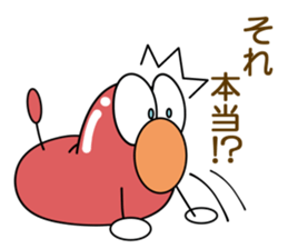 wiener 2 sticker #7282401