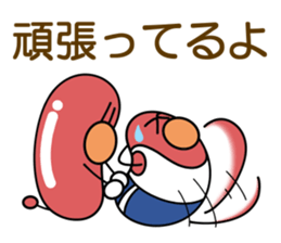 wiener 2 sticker #7282403