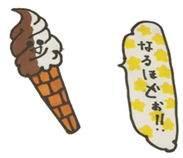 talkin'Sweets Sticker sticker #7282416