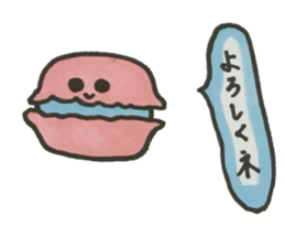 talkin'Sweets Sticker sticker #7282421