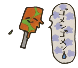 talkin'Sweets Sticker sticker #7282428