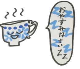 talkin'Sweets Sticker sticker #7282433