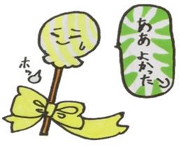 talkin'Sweets Sticker sticker #7282435