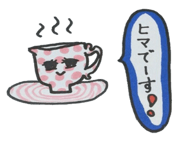 talkin'Sweets Sticker sticker #7282437