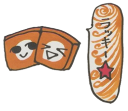 talkin'Sweets Sticker sticker #7282440