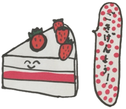 talkin'Sweets Sticker sticker #7282443