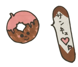 talkin'Sweets Sticker sticker #7282444