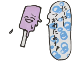 talkin'Sweets Sticker sticker #7282445