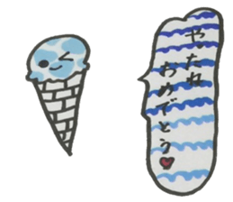 talkin'Sweets Sticker sticker #7282446