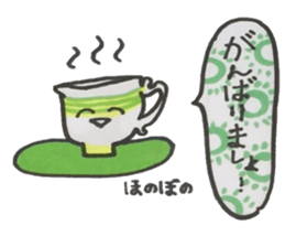 talkin'Sweets Sticker sticker #7282447