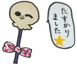 talkin'Sweets Sticker sticker #7282450