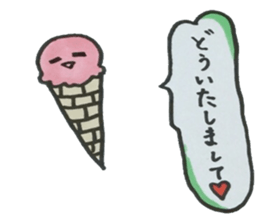 talkin'Sweets Sticker sticker #7282454