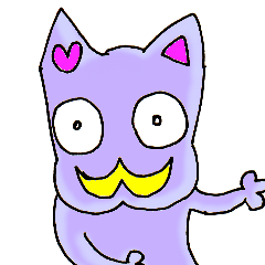 Animal of a yellow mustache