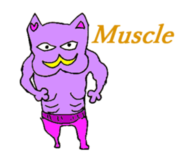 Animal of a yellow mustache sticker #7282486