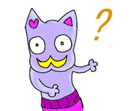 Animal of a yellow mustache sticker #7282490