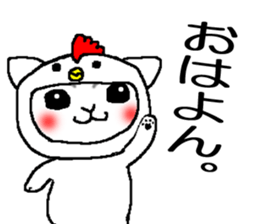 Very much fun Sticker sticker #7282498