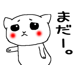 Very much fun Sticker sticker #7282507