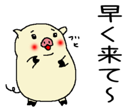 Very much fun Sticker sticker #7282508