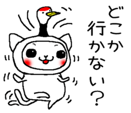 Very much fun Sticker sticker #7282521