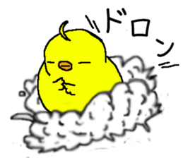 Very much fun Sticker sticker #7282528