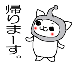 Very much fun Sticker sticker #7282531