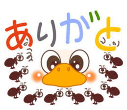 Smiley of a duck sticker #7282578