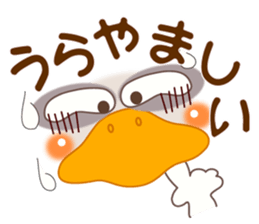 Smiley of a duck sticker #7282590