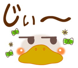 Smiley of a duck sticker #7282591