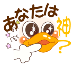 Smiley of a duck sticker #7282592