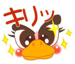 Smiley of a duck sticker #7282594