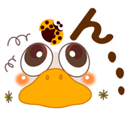 Smiley of a duck sticker #7282597