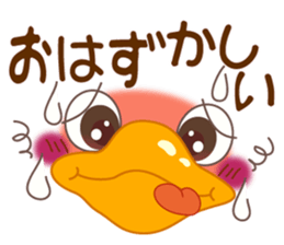 Smiley of a duck sticker #7282599