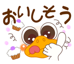 Smiley of a duck sticker #7282600